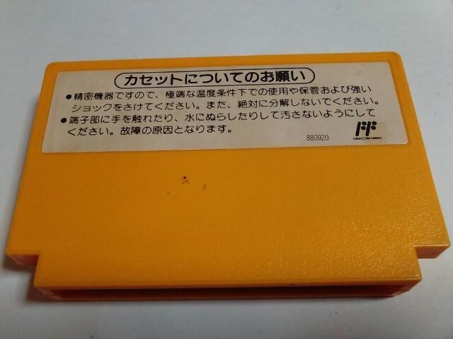 FC/y8{180~!!zX[p[}IuU[Y3ᓽ炭炭zցy\tĝ݁zeς!!Di