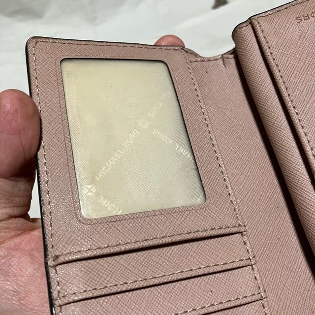 yMichael Kors / }CPR[Xz U[ / ܂z  uh 