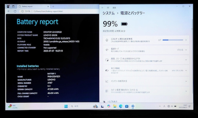 Lenovo Corei5 RAM16GB SSD512GB Windows11 Windows11 m[gp\R Office  PC{/Ӌ@ 