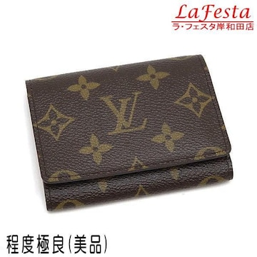  { i  LV CBg Bg mO J[hP[X h z }`t  lC M62920