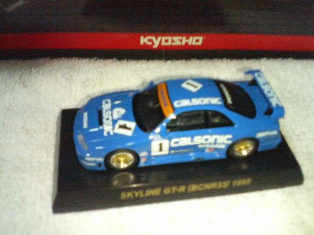  1/64  JGTC '95@J\jbN XJCCR33#1   zr[ 