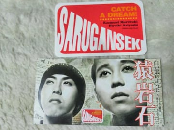 CDs  _̂悤 '96/12 ït LgOs