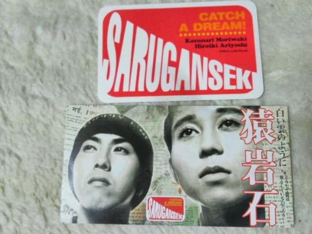 CDs  _̂悤 '96/12 XebJ[t LgOs   ^gObY 