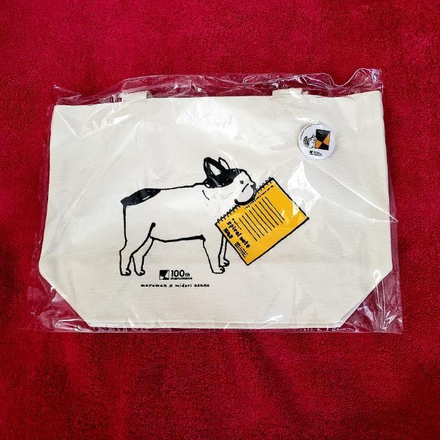 }}n100N@100th}}~g[gobOXpChbO ~jg[gobO@t`uhbO@`g[g   t@bV 