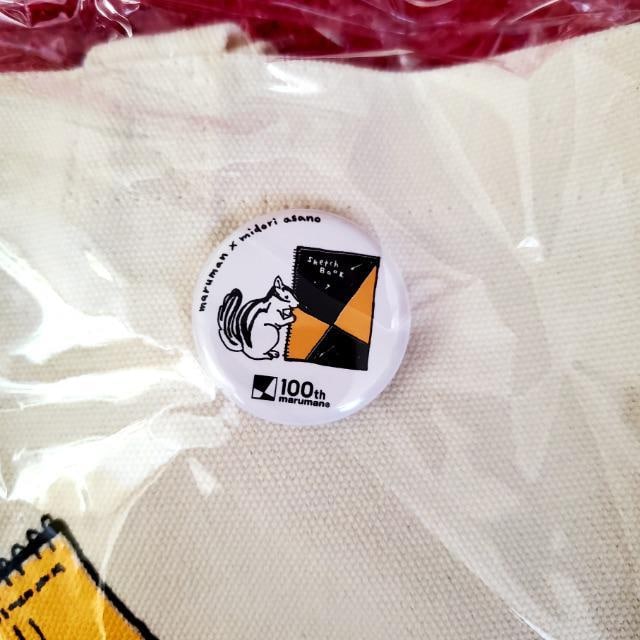 }}n100N@100th}}~g[gobOXpChbO ~jg[gobO@t`uhbO@`g[g  t@bV 