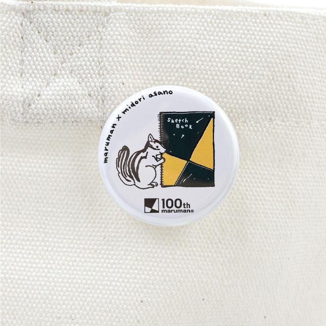 }}n100N@100th}}~g[gobOXpChbO ~jg[gobO@t`uhbO@`g[g  t@bV 