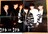 2PM ポスター 裏表 グッズ 韓国 K-POP コレクション ツーピーエム 切り抜き 雑誌 週刊誌
