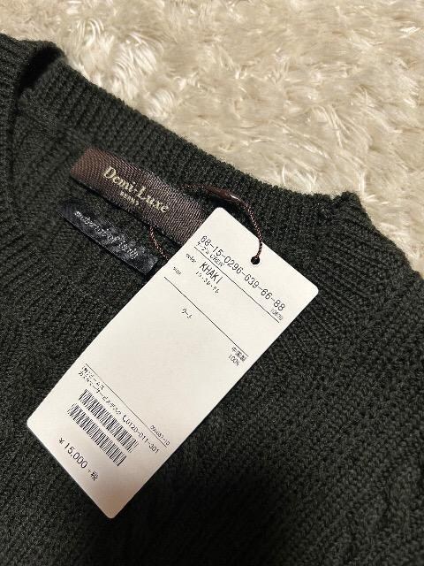 1.5Vi^OtBEAMSE[100%P[ujbg