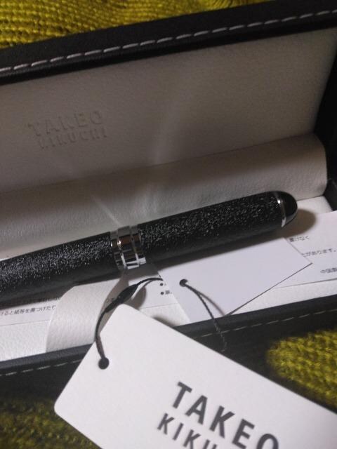 ViTAKEO KIKUCHI{[y
