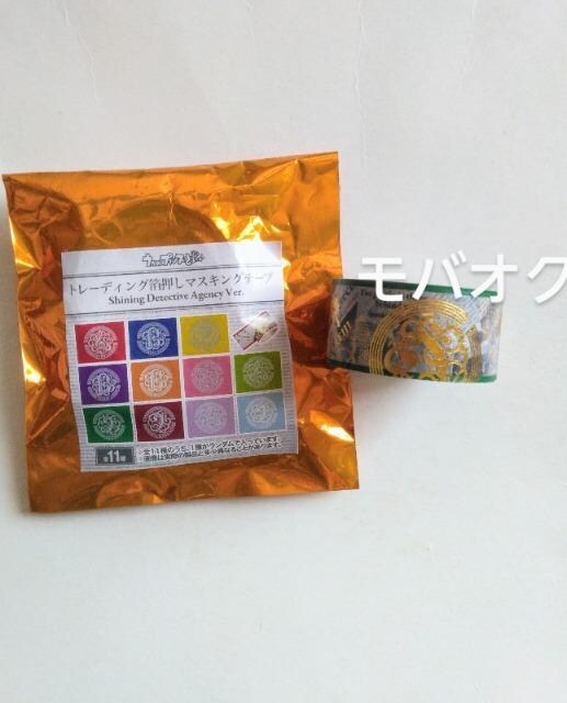 ́vX܂EE}XLOe[vEShining Detective Agency Ver.Ev   Aj/R~bN/LN^[ 
