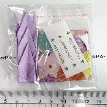 26*OPP3set@䎆@72