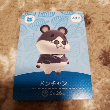 amiibo  h`