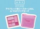 jRGt^ETUDE ACpbg^ V[X[ӂ񁕃}`NA|[`Zbg