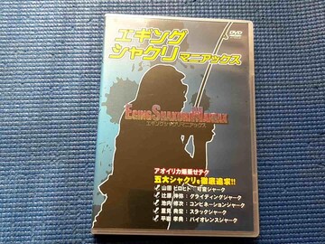 DVD ݸ޼Ʊ ݸޥإƱ