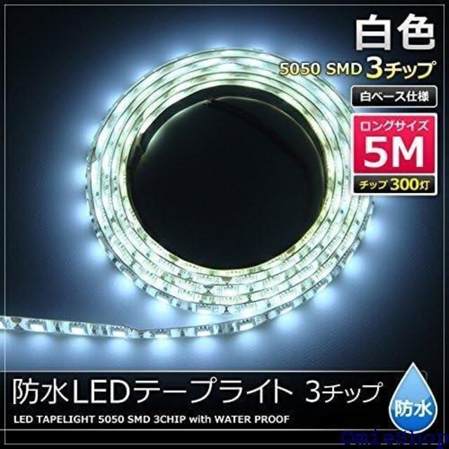 Kaito Denshi Cndq LEDe[vCg 2V h [q 5[g 3`bv F/x[X 68  /oCN