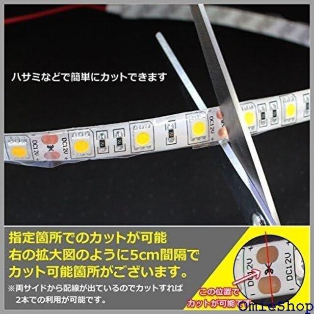 Kaito Denshi Cndq LEDe[vCg 2V h [q 5[g 3`bv F/x[X 68  /oCN