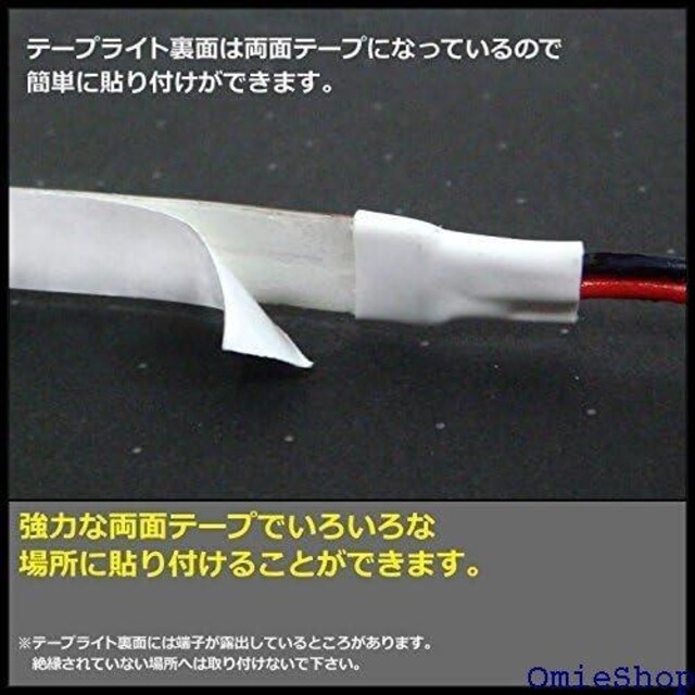 Kaito Denshi Cndq LEDe[vCg 2V h [q 5[g 3`bv F/x[X 68  /oCN