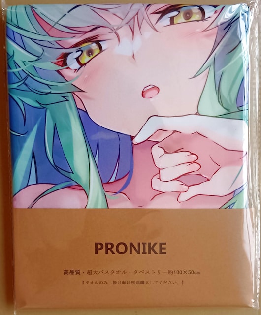 R[hMAXC.C.HongoX^I/^yXg[Apԕi  Aj/R~bN/LN^[ 