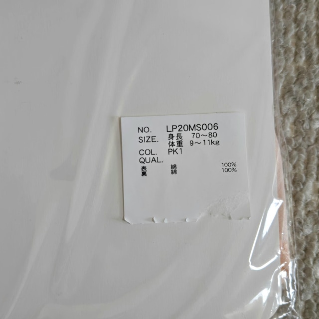 gp xr[ tX^C 2Zbg {VFrXLCApTh  uh 