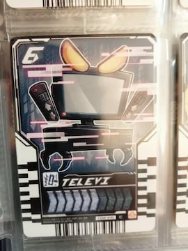 ʃC_[ChP~[gJ13