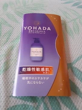 YOHADAiCgPA{fB[\[v