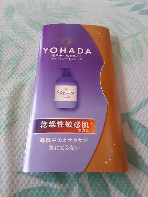 YOHADAiCgPA{fB[\[v   /RX/lC 