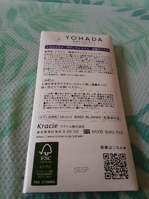 YOHADAiCgPA{fB[\[v  /RX/lC 
