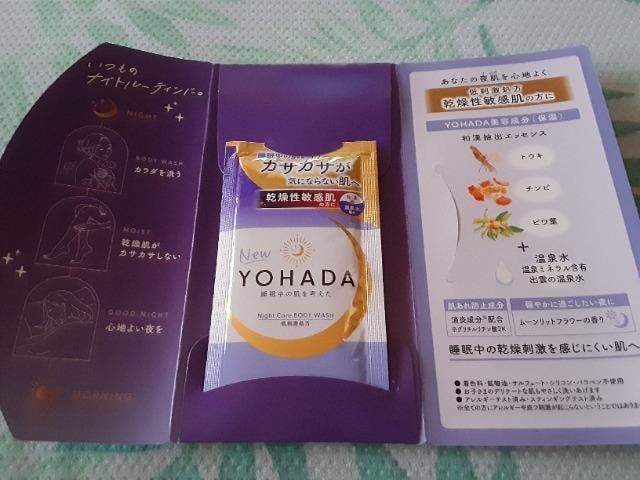 YOHADAiCgPA{fB[\[v  /RX/lC 