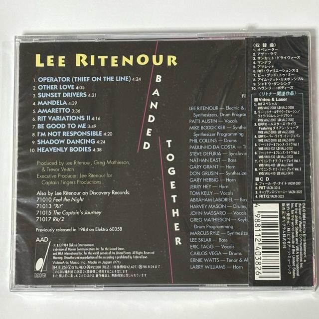 Ji@LEE RITENOUR / BANDED TOGETHER  CD/DVD/rfI 