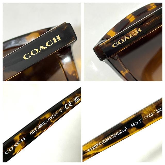 i Coach R[` WIgbN XNGATOX CH575  uh 