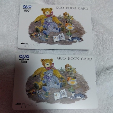  NIJ[h1000~Q摜͎Qlł GC!