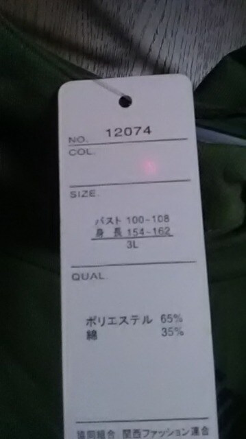Q.Vi*S*p[J[s[X