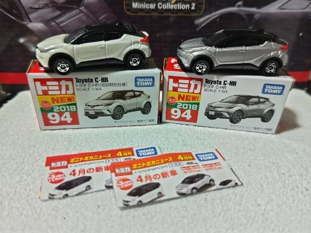Ԕ g^ C-HR  ʏ J[   zr[ 