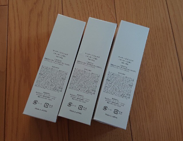 Massage Gel }bT[WWF R Vi 3{Zbg