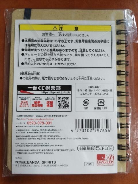 Ԃ@VEG@QI@Ł@e܁@Om[g@AXJ