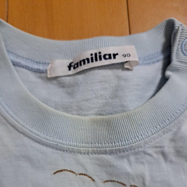 familiart@~A90cmTVc