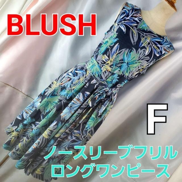 ݁684BLUSHm[XOtA[s[XF   t@bV 