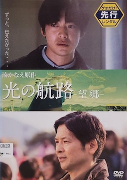 DVD@̍qH@ -]-