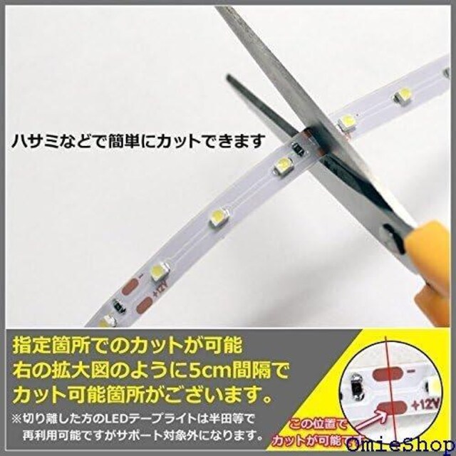 Kaito Denshi Cndq LEDe[vCg [q 1`bv ^ h P 500cm F 72  /oCN