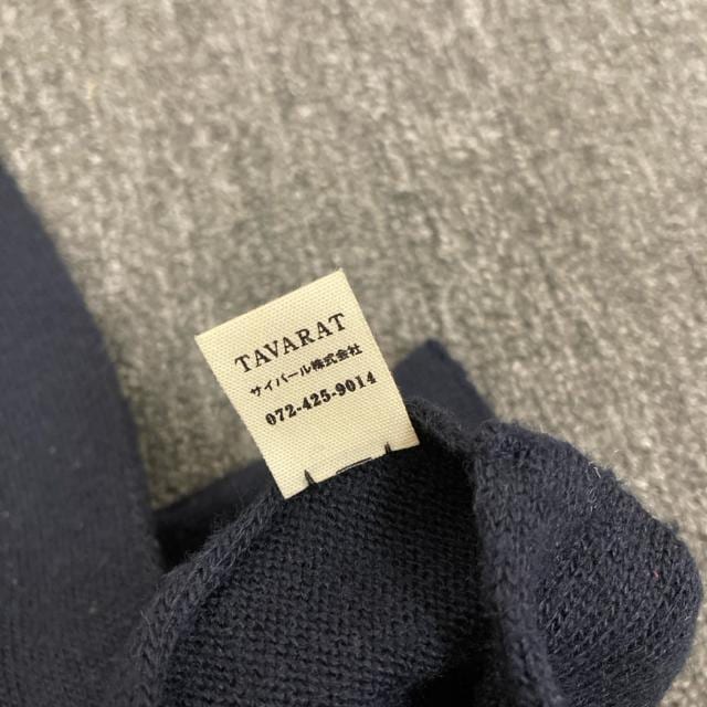  TAVARAT }t[ lCr[  jt@bV 