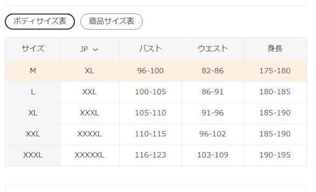 Xi890~C[O&tbOvgAYOtBbNmxTVc tr`TCYli{TCYwkjO[  jt@bV 