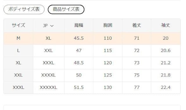Xi890~C[O&tbOvgAYOtBbNmxTVc tr`TCYli{TCYwkjO[  jt@bV 