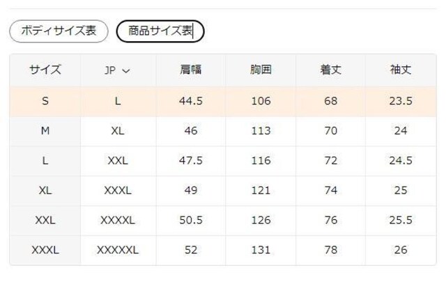 Xi1190~Yt@bVj[[NoXPbg{[OtBbNTVc@tr`TCYri{TCYkj  jt@bV 