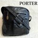  PORTER |[^[ gXJ[i {v I[U[ V_[obO