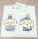  heytea 쒃  R{ V[ o  񔄕i mxeB