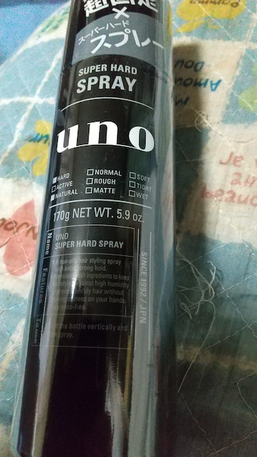 uno X[p[n[hXv[  /RX/lC 