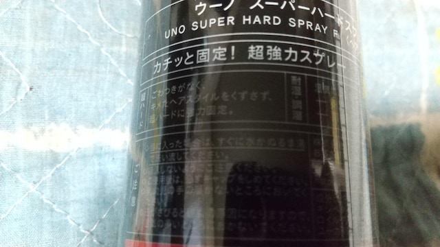 uno X[p[n[hXv[  /RX/lC 