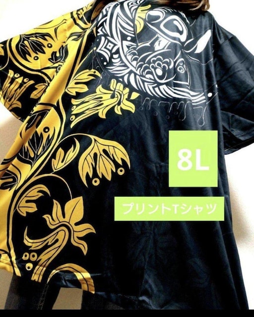 Vi8L4_ZbgI}Pt  t@bV 
