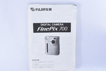  Fujifilm FinePix 700 戵