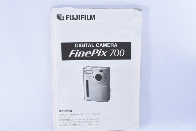  Fujifilm FinePix 700 戵   Ɠd/AV 